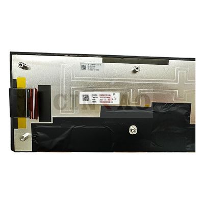 12.3 pulgadas Tianma pantalla LCD TM123XVKP08-00 Panel de coche para navegación GPS