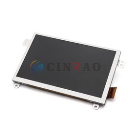 Eficacia alta del panel de pantalla de visualización de Tianma GPS TFT LCD TM070RDZG53-FPC1