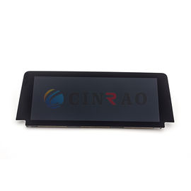 Artículo exhibición automotriz LQ088K5RX02 LQ088K5RX05 del LCD de 8,8 pulgadas
