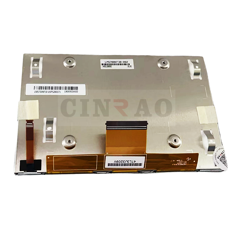 Pantalla de pantalla LCD de 7 pulgadas LMS700KF30-002 Panel de pantalla de automóvil para reemplazo de navegación GPS