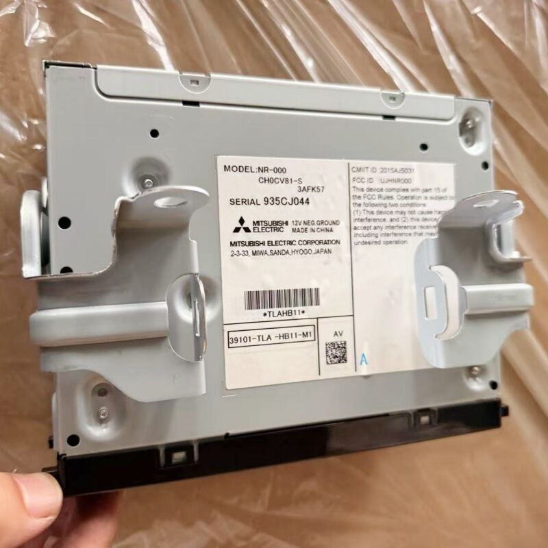 Multimedia NR-000 CH0CV81-S para Honda Head Unit CR-V UR-V 2017-2021 Número de pieza. 39101-TLA-HB11-M1