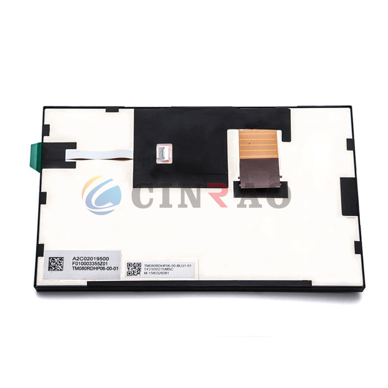 Tamaño multi del panel LCD del módulo/8 pulgadas del LCD del coche de Tianma TM080RDHP06-00-01