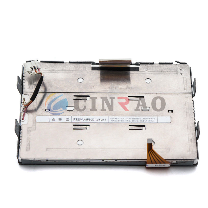 7,0 pantalla de visualización automotriz aguda de la PULGADA LQ070Y5DG01 LCD para el reemplazo de las piezas de automóvil del coche