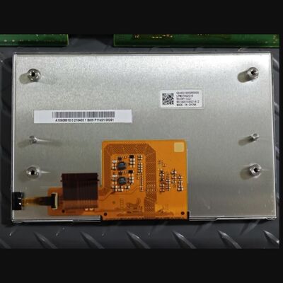 Pantalla de pantalla LCD de 7 pulgadas LPM070G201B Pantalla de instrumentos para automóviles para Land Rover Range Rover Velar
